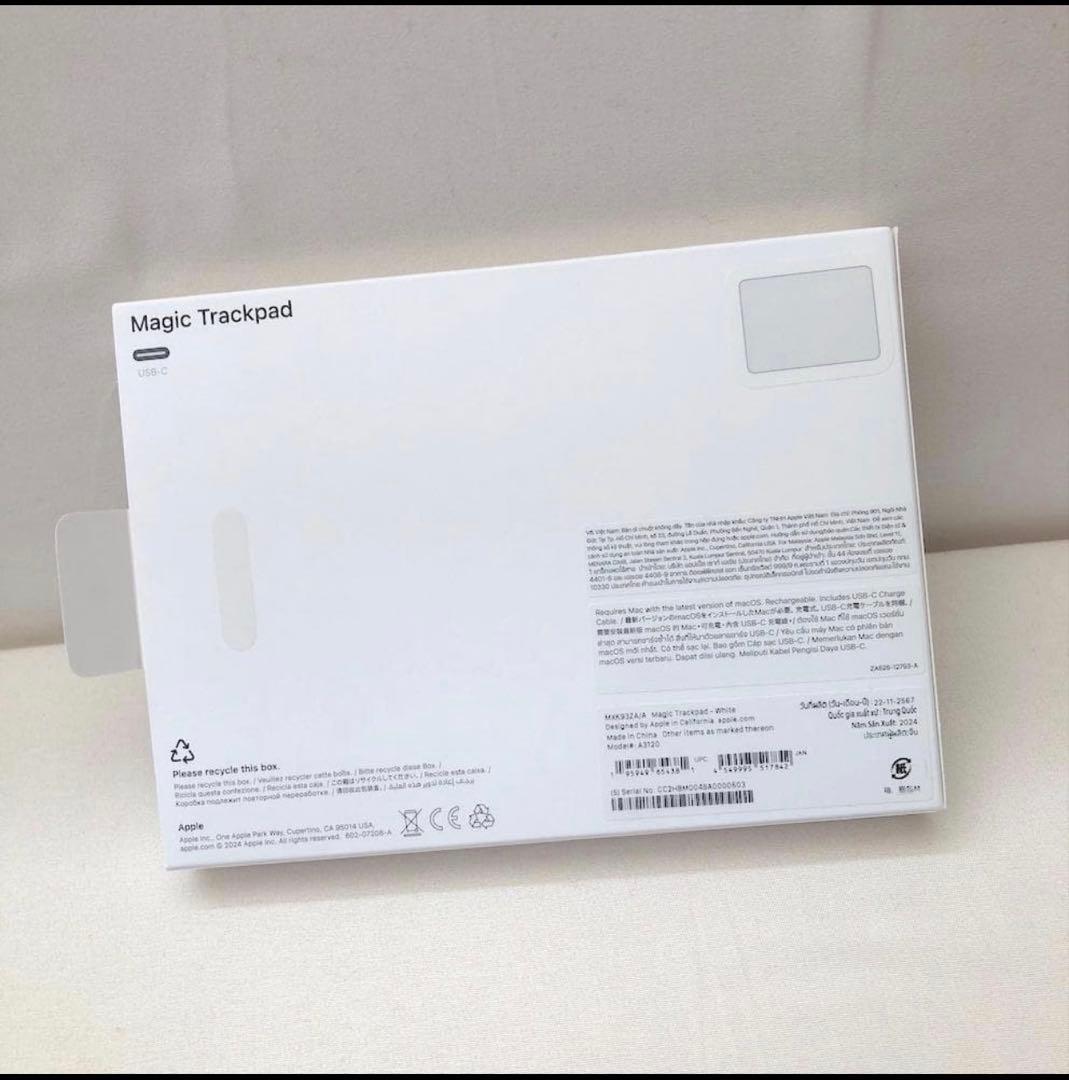 美品 USB-C Apple Magic Trackpad MXK93ZA/A