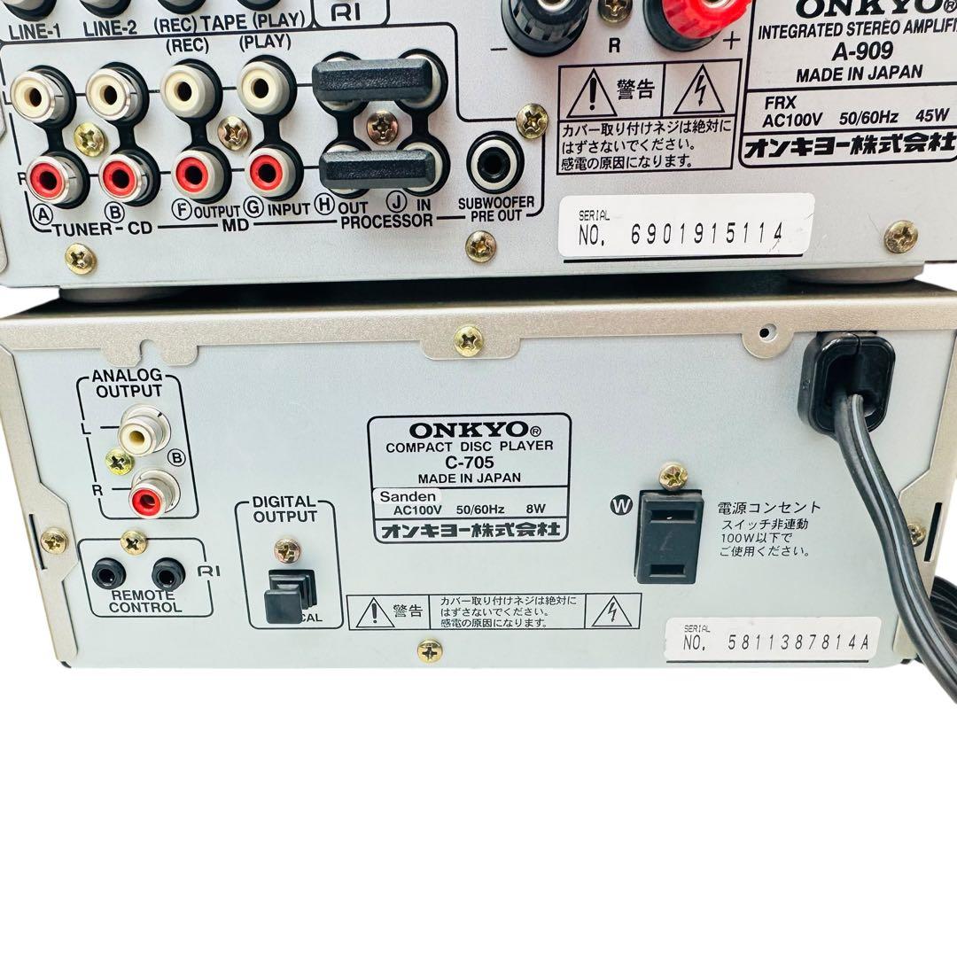 ONKYO オンキョー　ミニコンポ　スピーカー