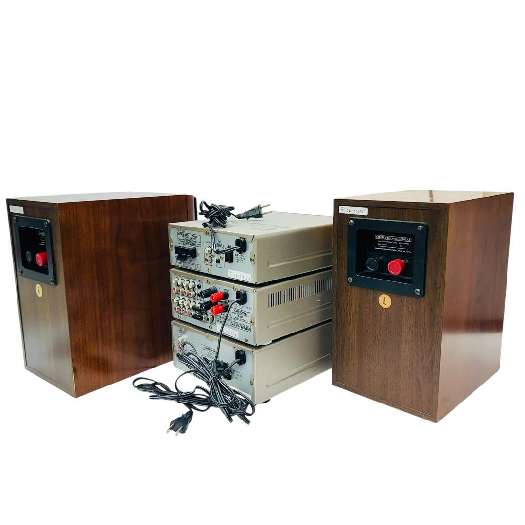 ONKYO オンキョー　ミニコンポ　スピーカー