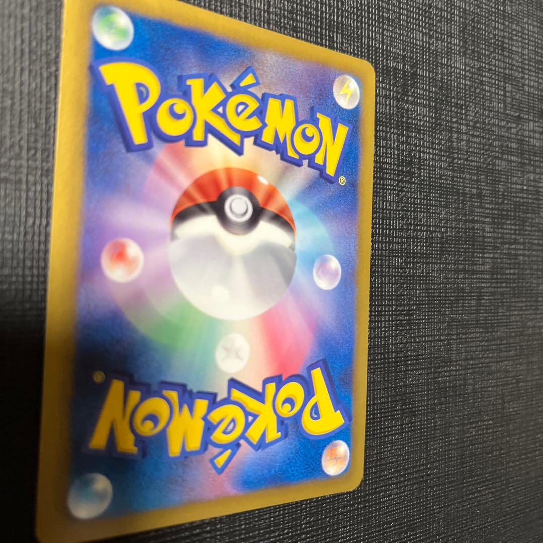 ブラッキー　イーブイファイルコレクション　188/BW-P