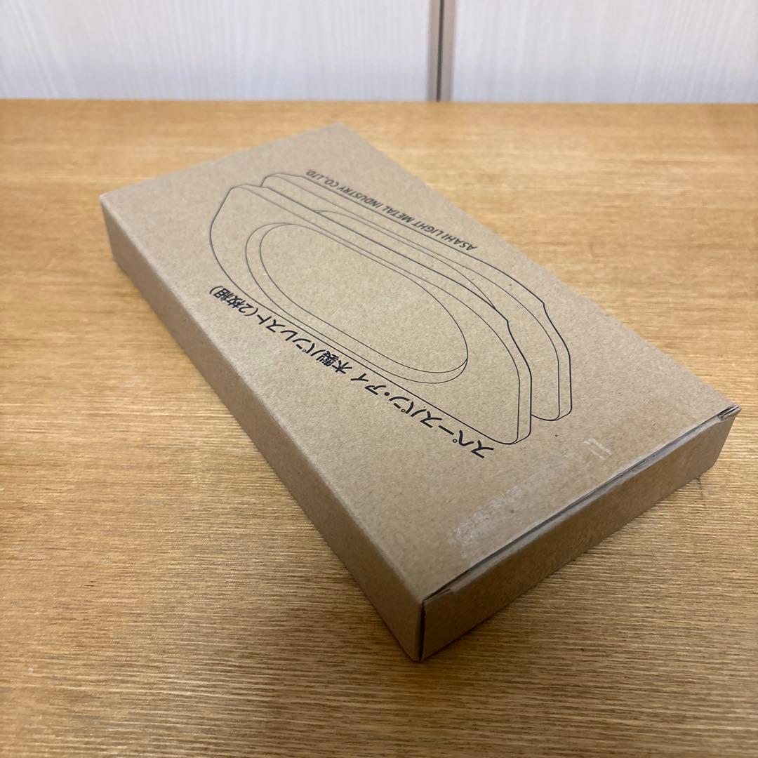 アサヒ軽金属　スペースパンアイ　2台　木製パンレスト　2枚