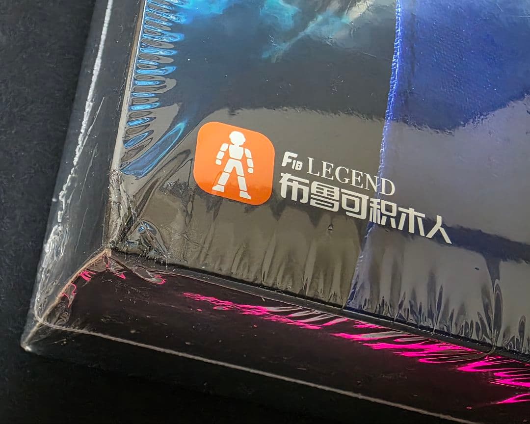 【中国限定】BLOKEES ウルトラマンゼロ 15周年記念版