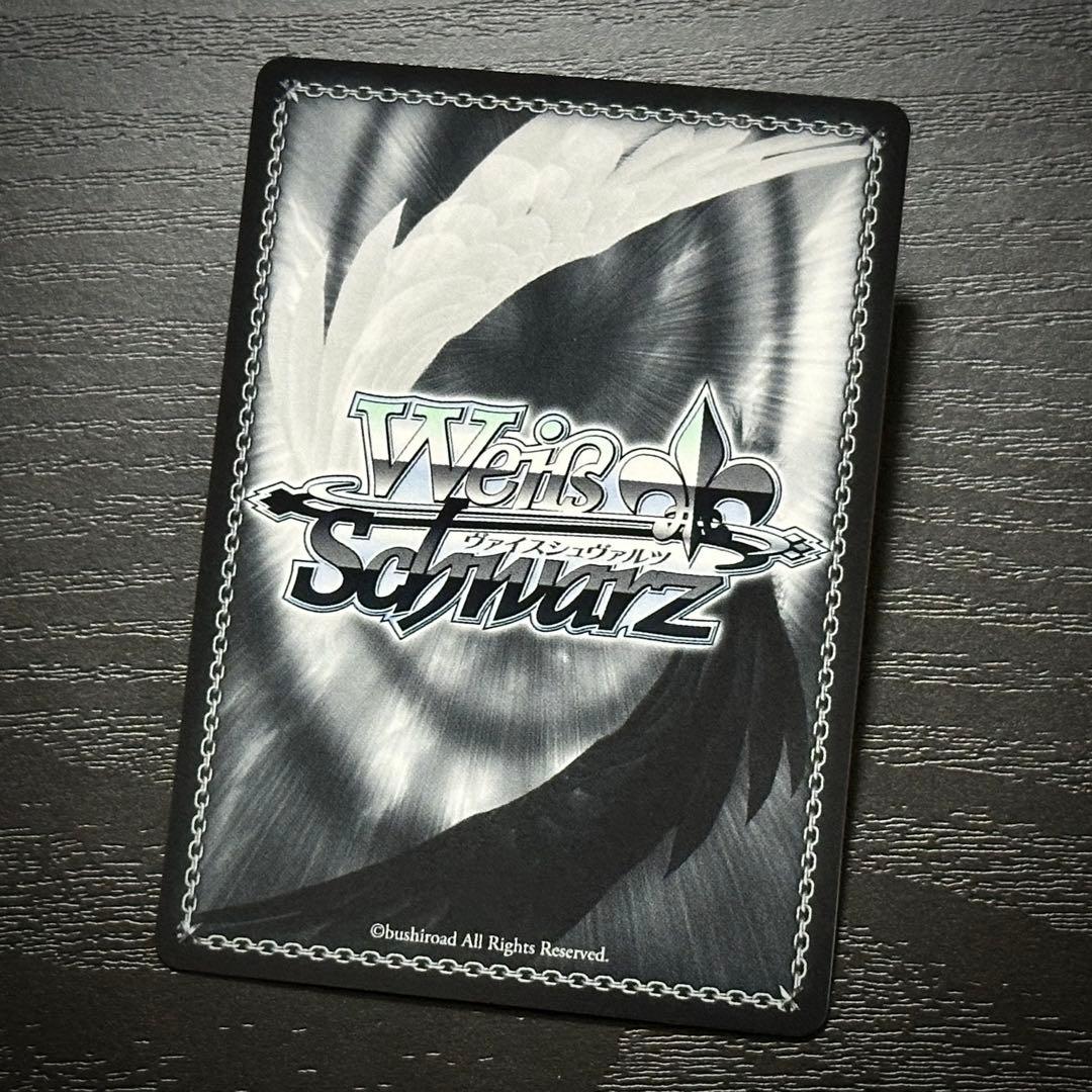 WS 鎮海 SP サイン アズレン