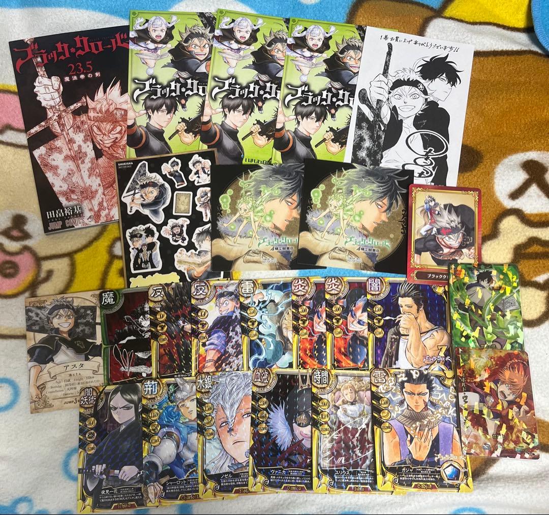アニメ　ブラッククローバー　カード　冊子　シール　ステッカー　ポストカード