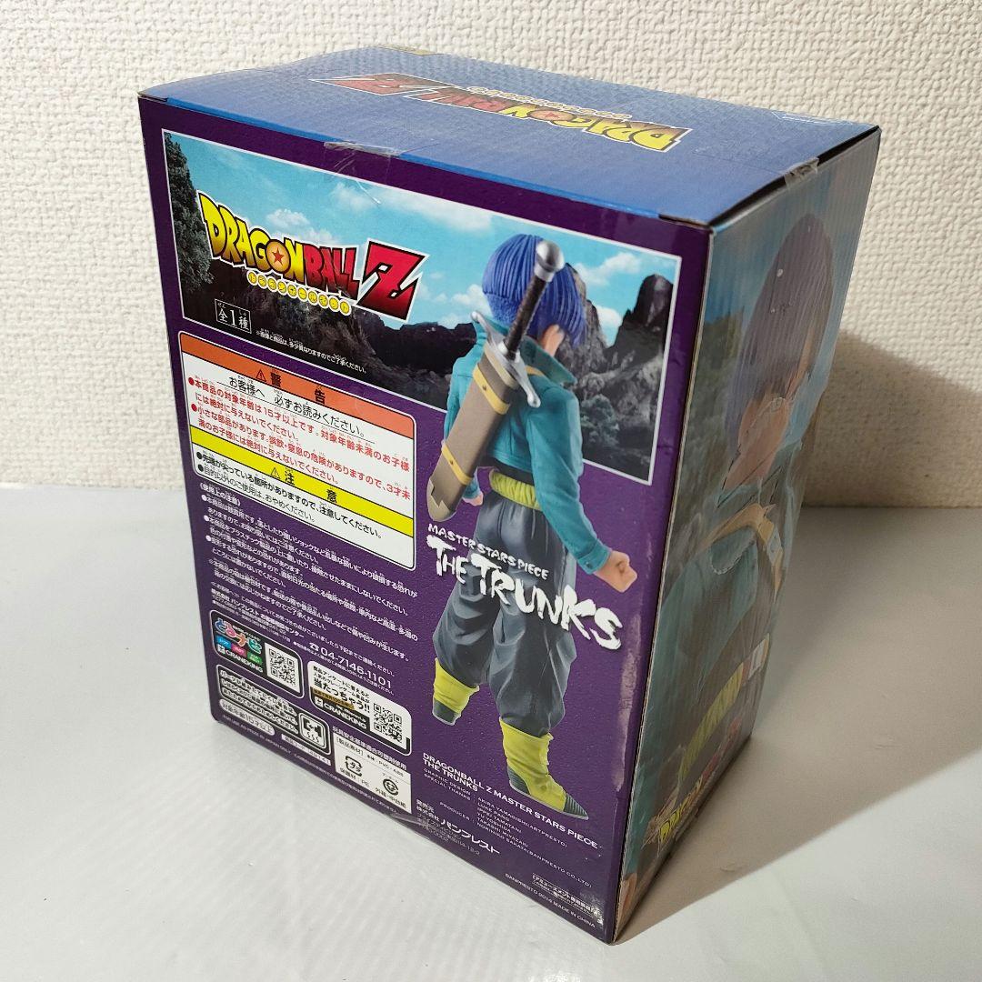 ☆　未開封　msp　ドラゴンボールフィギュア　トランクス　☆
