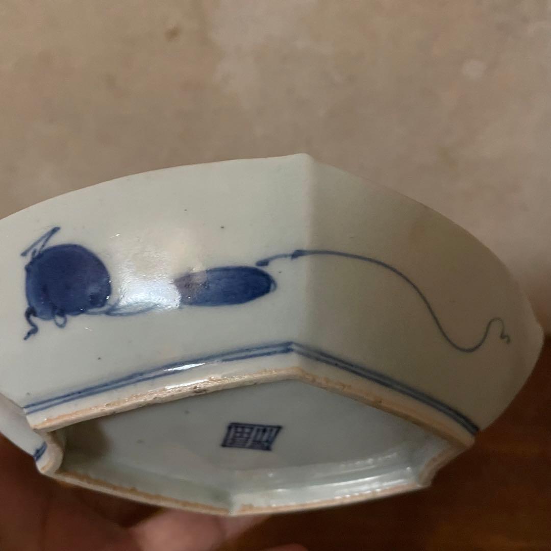 変形皿　隅切皿　古伊万里　染付　藍久谷