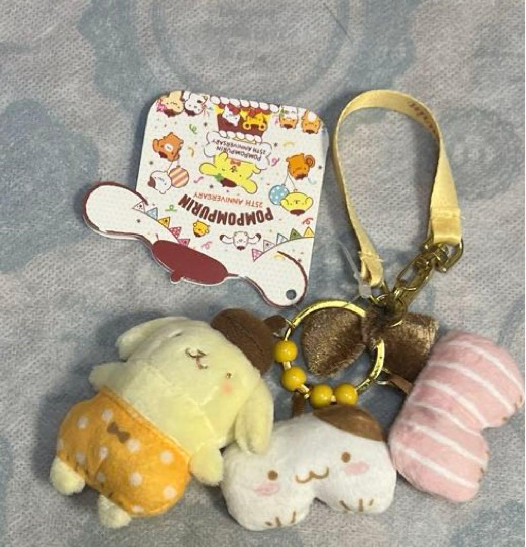 【新品・タグ付き】ポムポムプリン 25周年　ストラップ　2種セット
