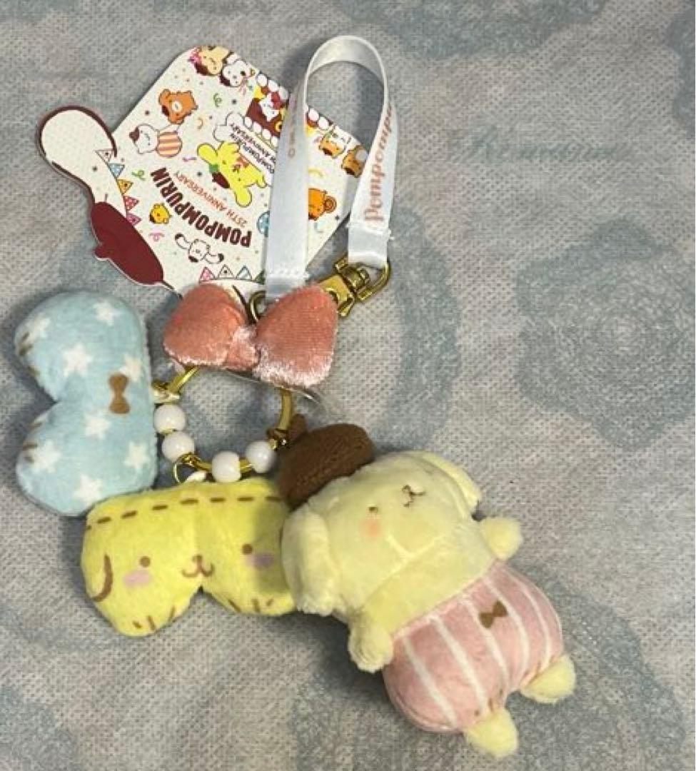 【新品・タグ付き】ポムポムプリン 25周年　ストラップ　2種セット