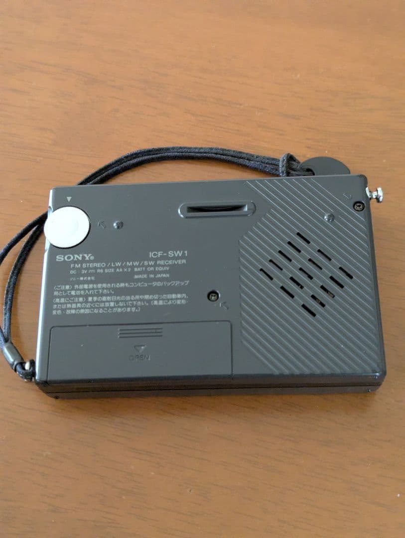 SONY ICF-SW1S 整備完了、動作良好です。