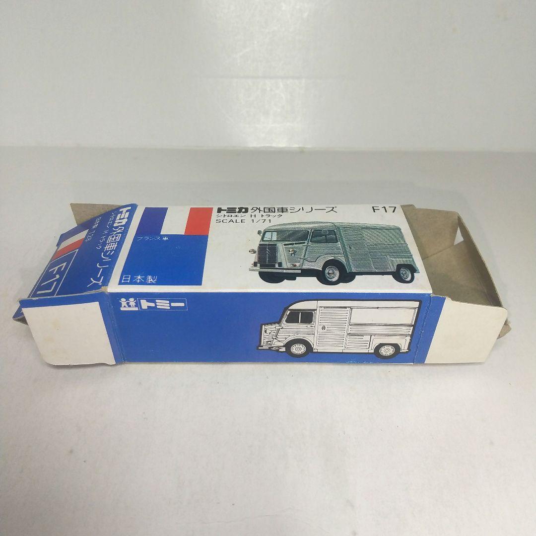 (4004)トミカ 青箱 日本製 シトロエン H トラック 鈴鹿サーキット 白