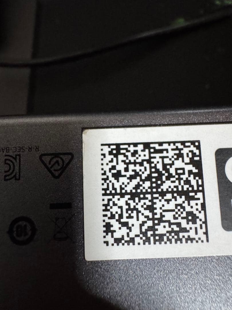 JBL BAR 5.0 MultiBeam サウンドバー　本体のみ　動作未確認