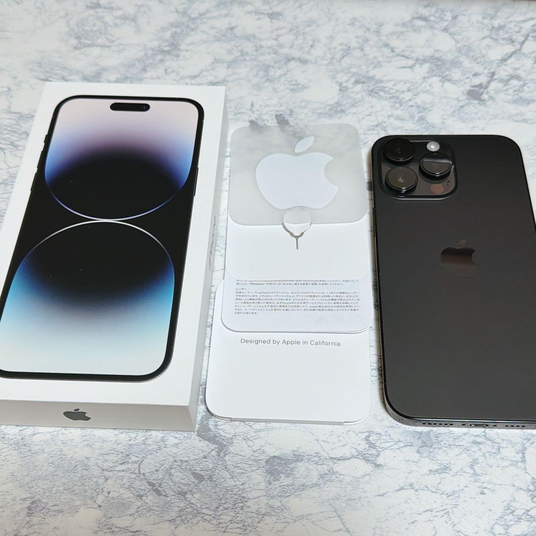 iPhone 14 promax 256GB ブラック SIMロックなし