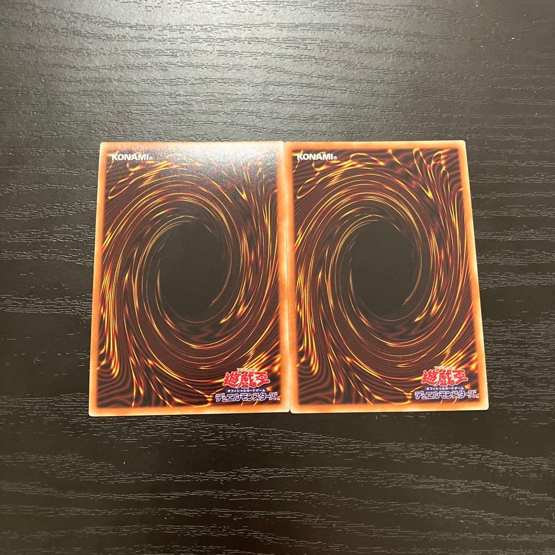 遊戯王　閃刀機-ウィドウアンカー プリズマティックシークレットレア2枚