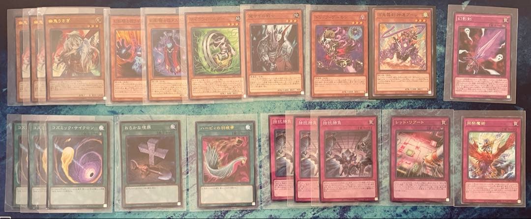 幻影騎士団　デッキ　汎用パーツ スリーブ付き