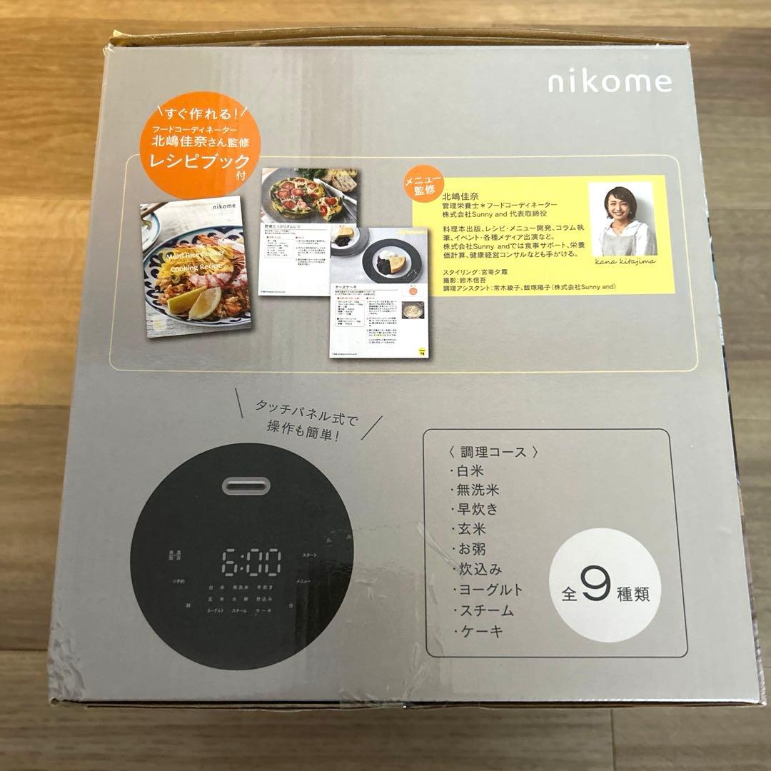 新品未使用！付属品全付き！ヴァーテックス♡炊飯器　多機能　電気圧力鍋
