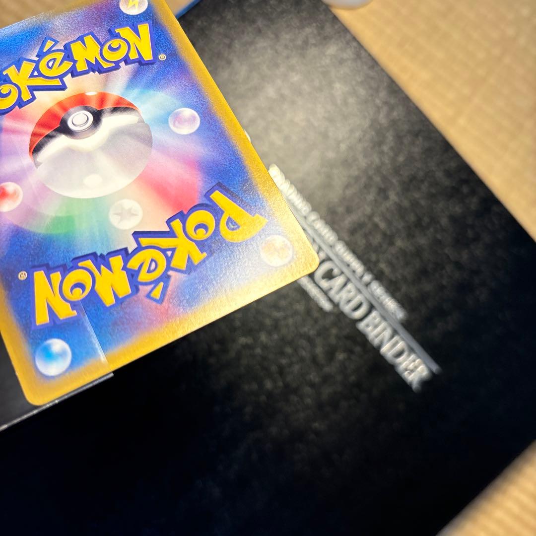 ポケモンカード　サトシのキモリ　美品