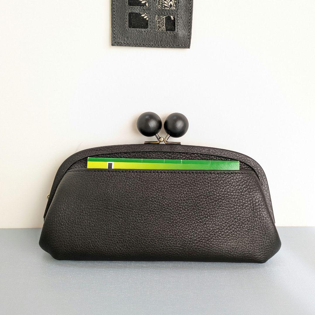 maron　がま口お財布