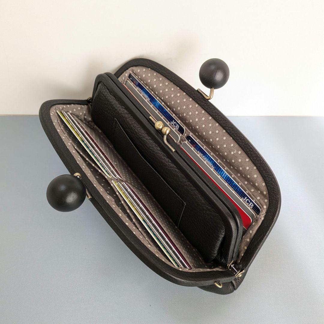maron　がま口お財布
