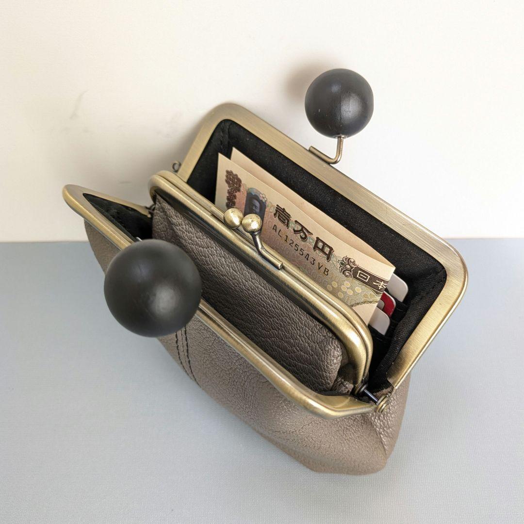 maron　がま口お財布