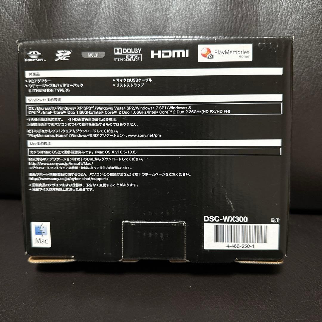 【きむて】SONY DSC-WX300 デジカメ
