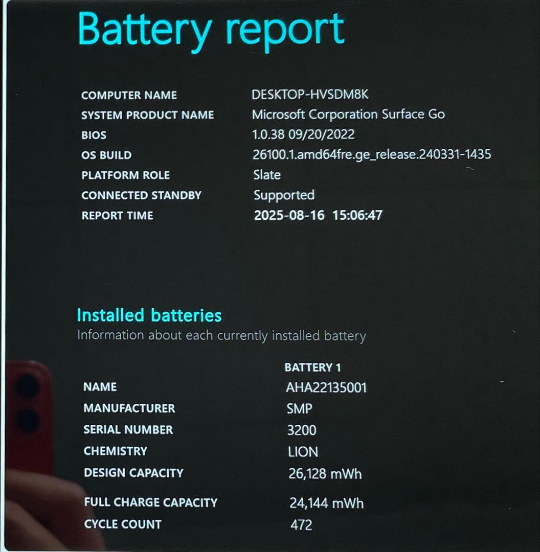 Windowsタブレット本体 Microsoft Surface Go 64GB Model 1824 #6