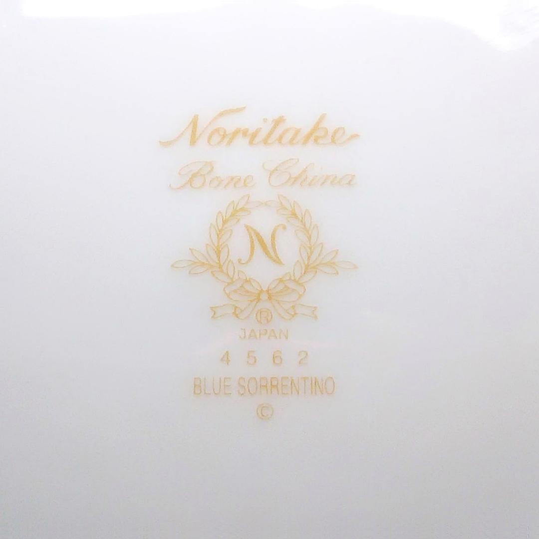 ノリタケ ブルーソレンティーノ パン皿 10枚