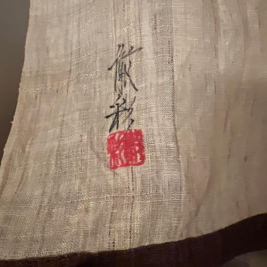 枝垂れ桜　リネンのれん