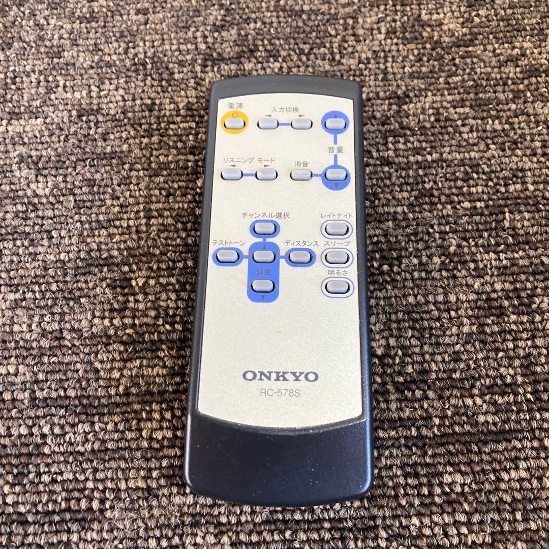 ONKYO 5.1ch ホームシアター サラウンドシステム　スピーカー