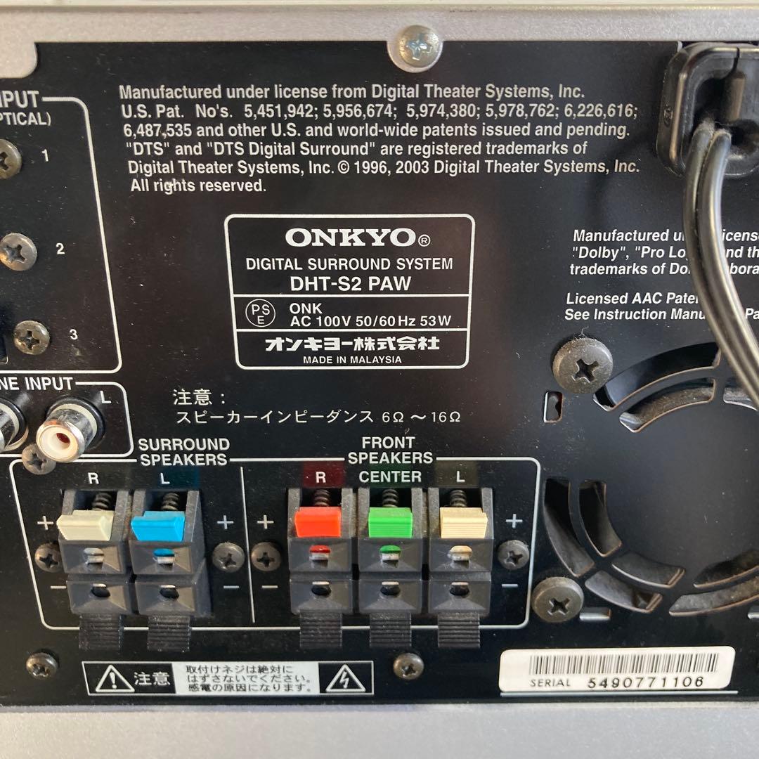 ONKYO 5.1ch ホームシアター サラウンドシステム　スピーカー