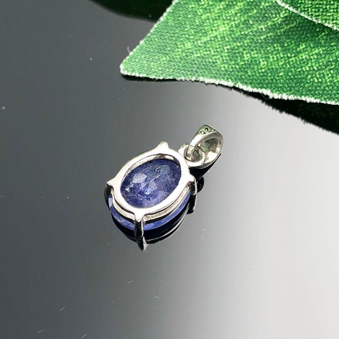 タンザナイトペンダントトップ sv925 t621