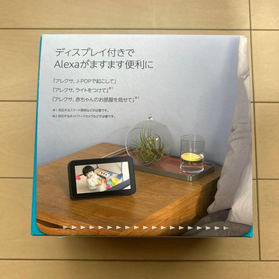 【新品未使用】Amazon Echo Show 5 (第2世代)