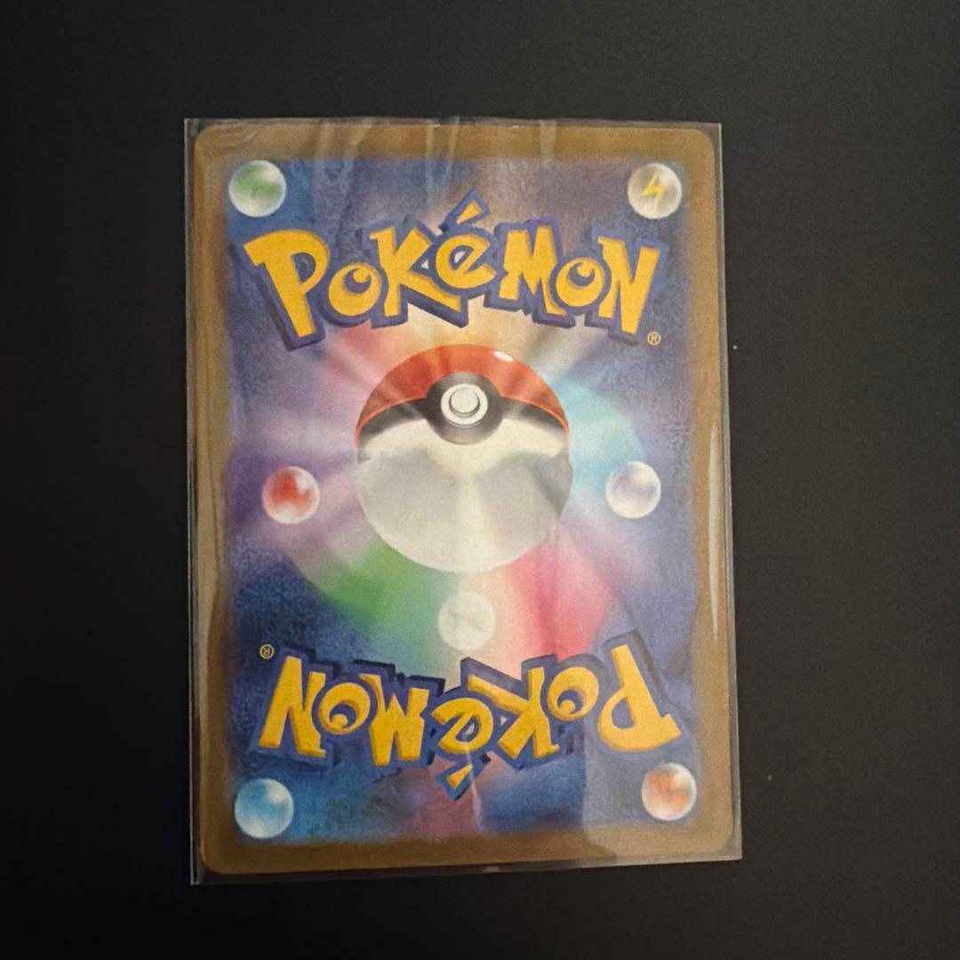 リザードンV & VSTAR セット