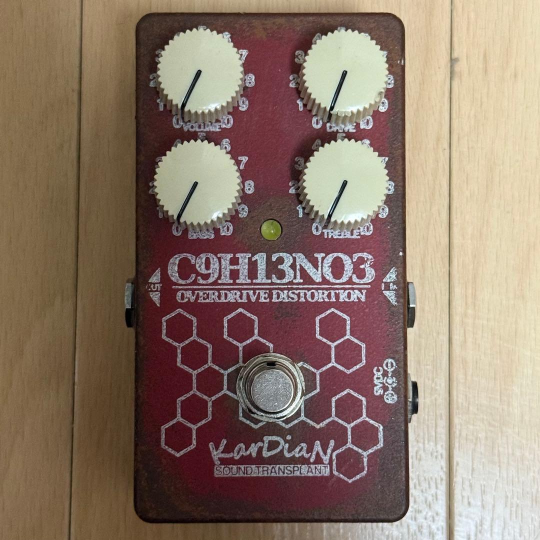 【箱無し】KarDiaN C9H13NO3 \"Adrenaline\"