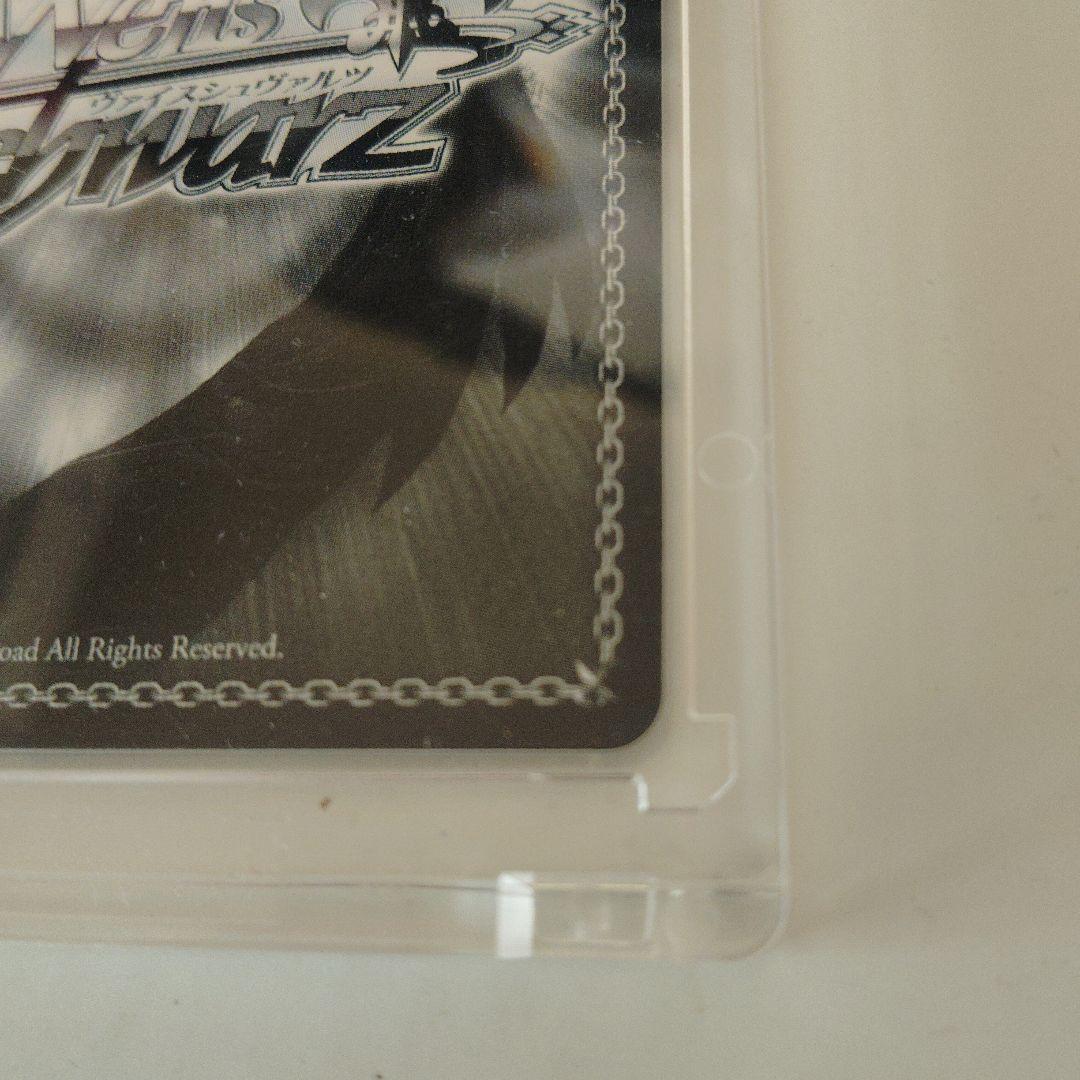 ヴァイスシュヴァルツ　WORLD GRAND PRIX 2025 1st