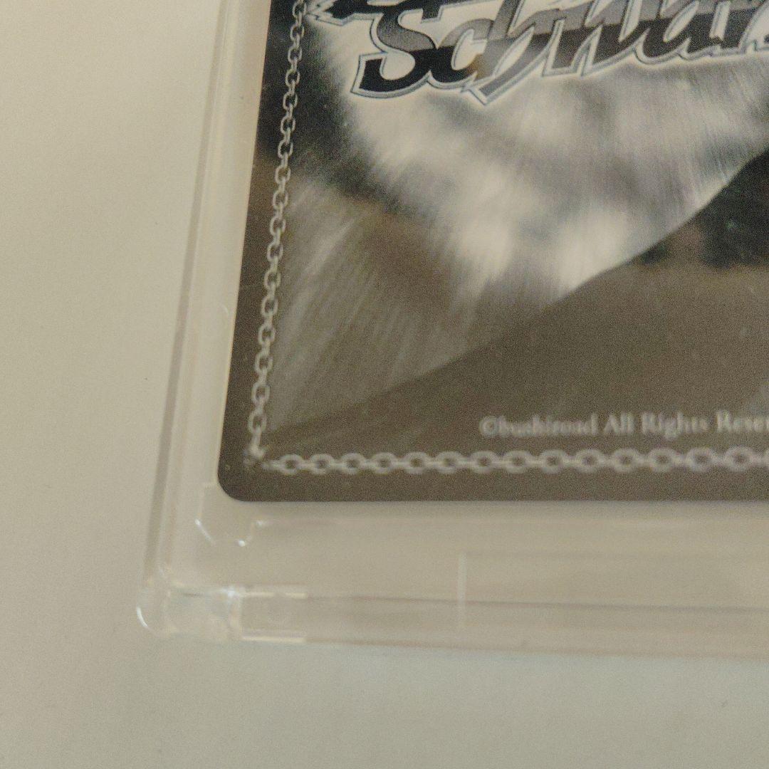 ヴァイスシュヴァルツ　WORLD GRAND PRIX 2025 1st