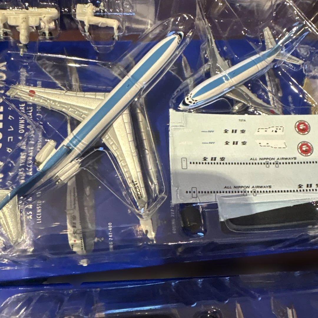 ANA ウイングコレクション 8種