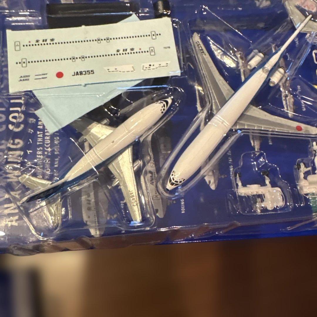 ANA ウイングコレクション 8種