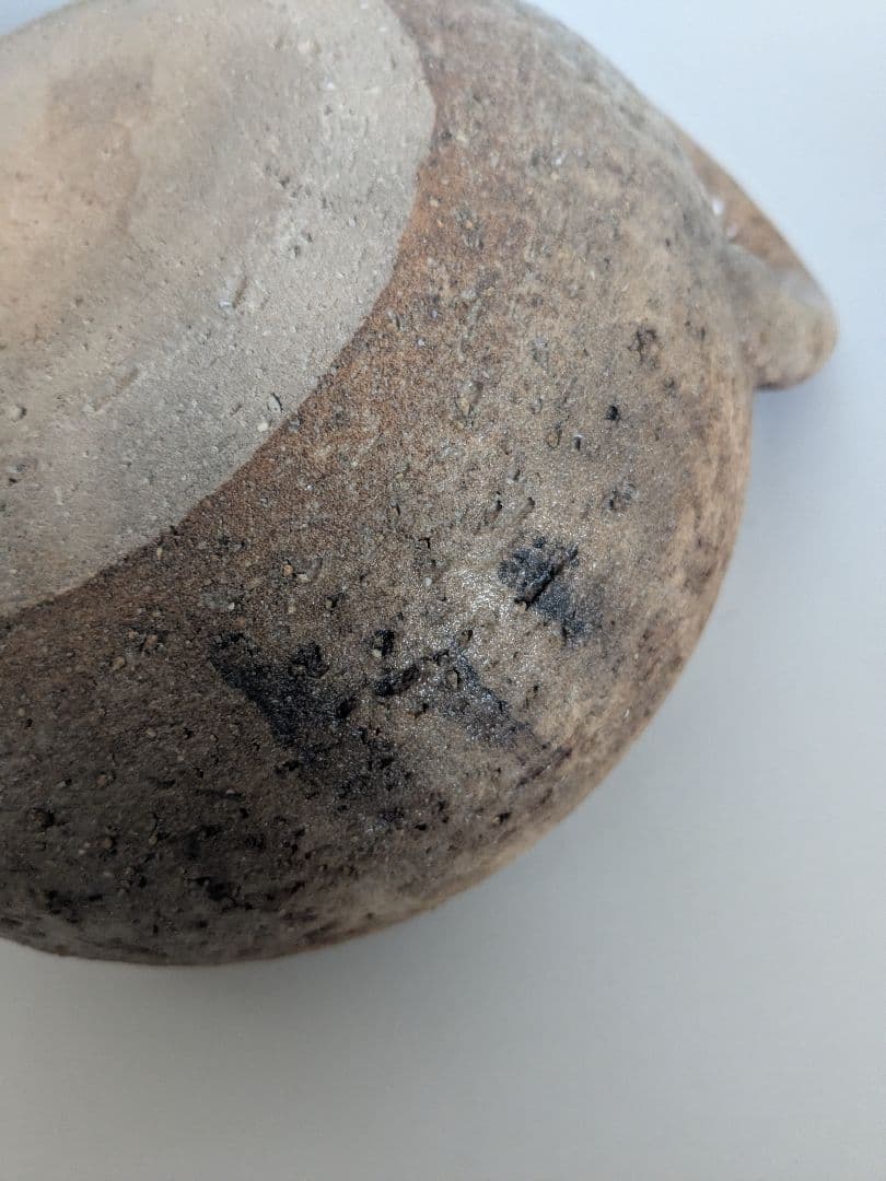 長谷園　味噌汁鍋　小　土鍋