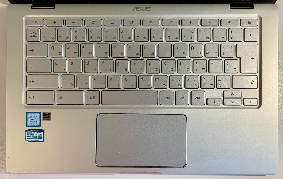 ASUS Chromebook Flip C434TA シルバー