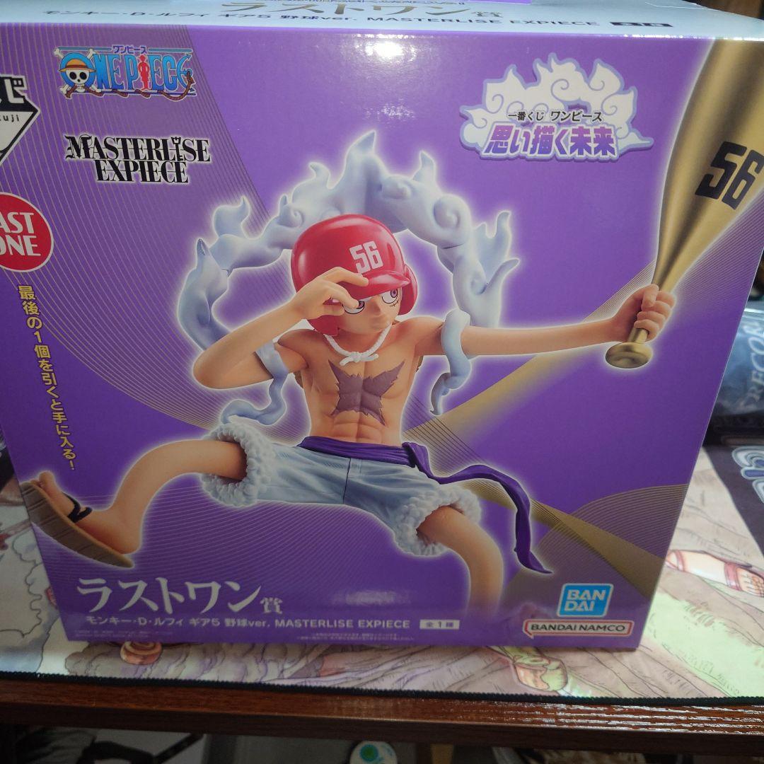 一番くじワンピース思い描く未来　A賞B賞E賞全4種F賞ラストワンセット