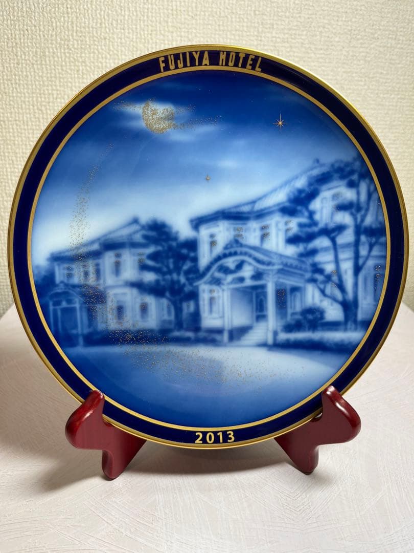 富士屋ホテル　イヤープレート　2013 大倉陶園