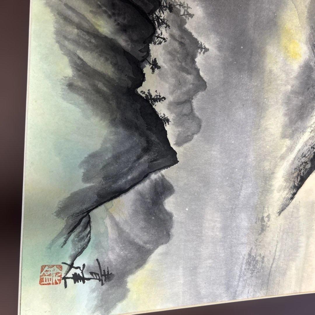 富士山　日本絵風景画和風　インテリア水墨画 山景色 黒いフレーム付き