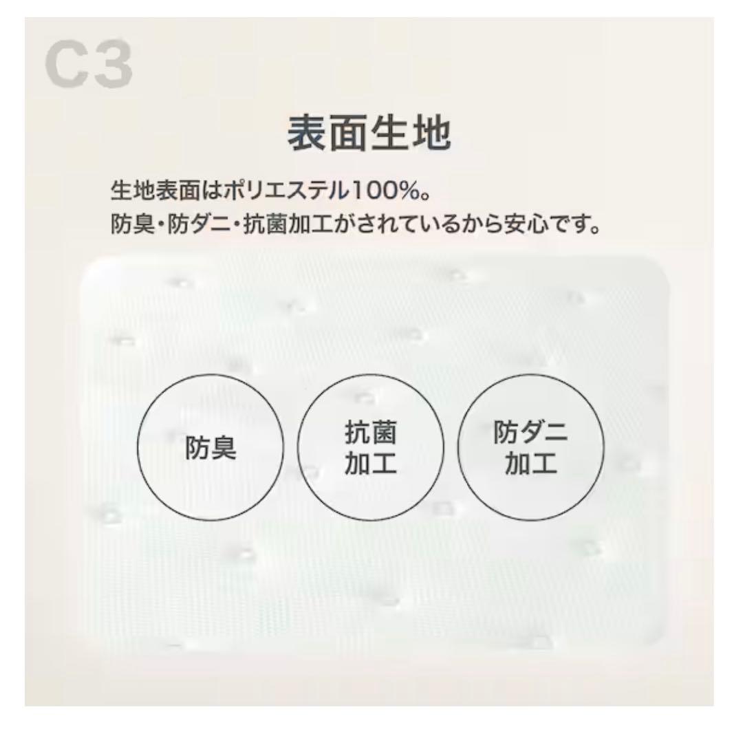 直接取引限定☆セット価格☆ニトリセミダブルベッドフレーム&マットレスNスリープ