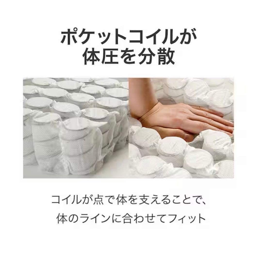 直接取引限定☆セット価格☆ニトリセミダブルベッドフレーム&マットレスNスリープ