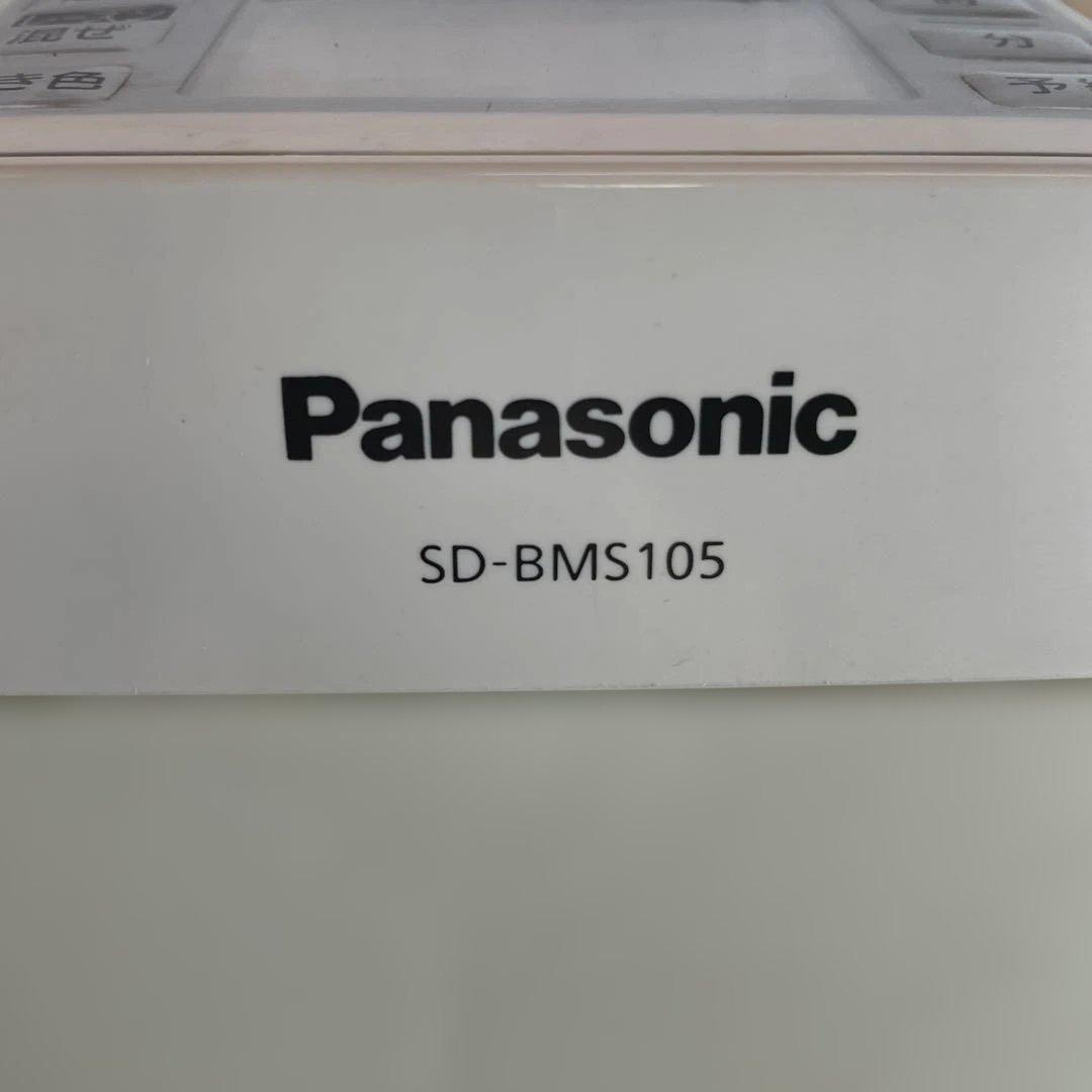 く*ん様 O82 Panasonic ホームベーカリー SD-BMS105