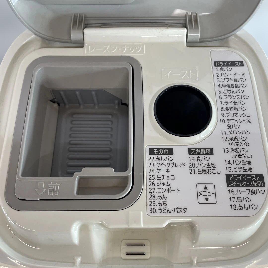 く*ん様 O82 Panasonic ホームベーカリー SD-BMS105