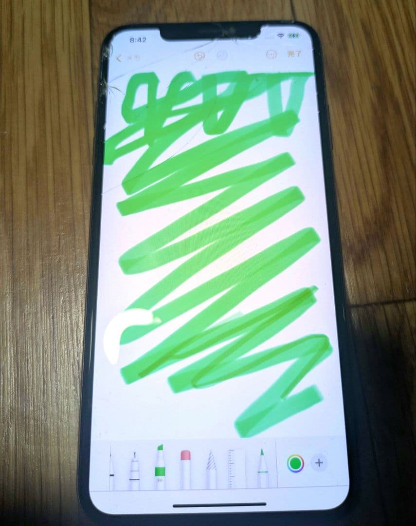 iPhone XS Max【ジャンク品】白ロム