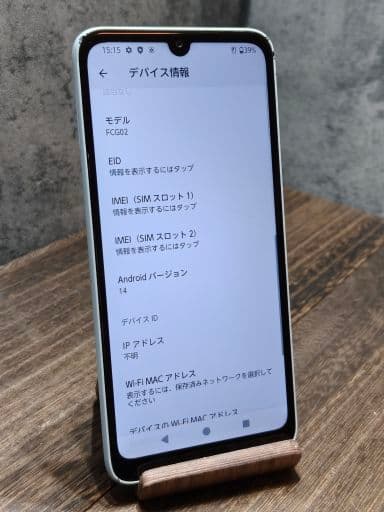 arrows We2 FCG02 SIMフリー スマホ
