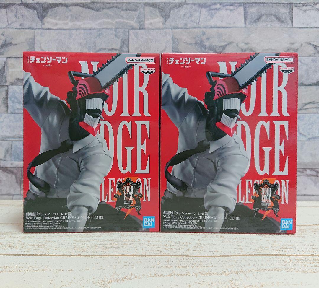 チェンソーマンNoir　椎名真昼 ワンピース　古手川唯 ポリス　フィギュアセット