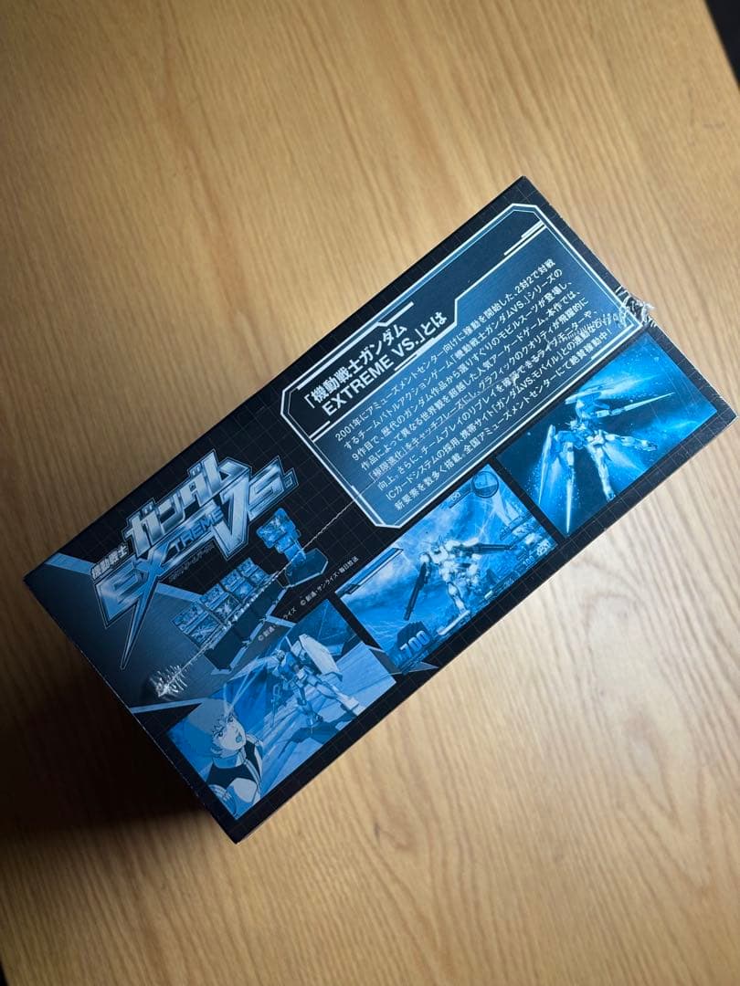 【未開封品】ガンダム プラモデル LINKIN PARK EDITION